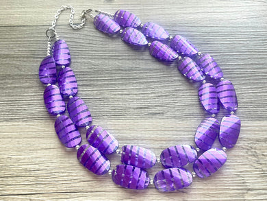 Deep Purple Double Strand statement necklace,  striped big beaded chunky jewelry translucent eggplant, dark purple jewelry